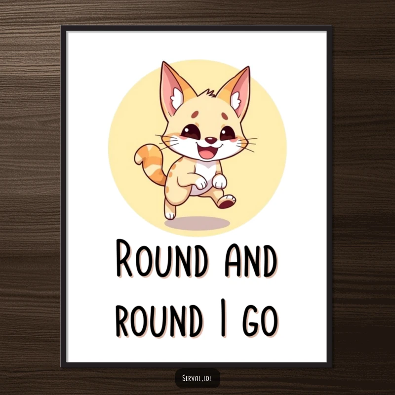 Funny serval digital art print of a wide-grinned serval gleefully spinning in a circle, chasing its tail, instantly downloadable joy.