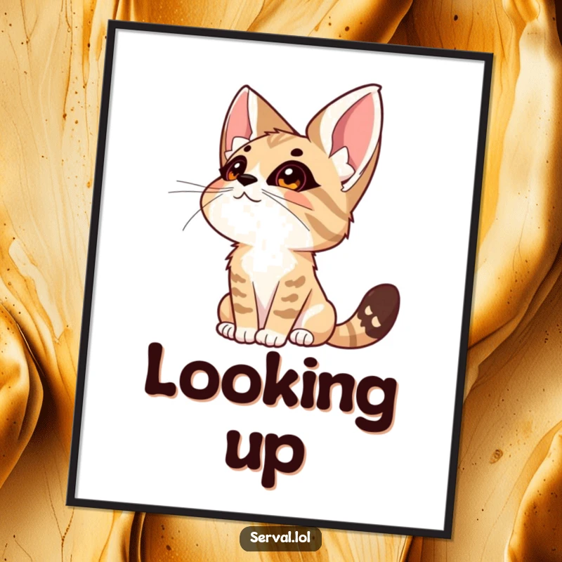 Funny Serval Wonder Poster. Artwork depicting a serval cat looking up at the sky with an expression of pure awe and wonder.