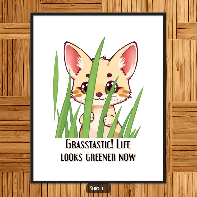 Funny Free Printable Wall Art: Cheerful serval peeking wide-eyed from grass, a whimsical and humorous piece of downloadable art.