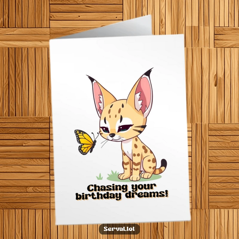 Funny Free Printable Birthday Card: A serval intensely stalks a brightly colored butterfly. Humorous and focused downloadable greeting.