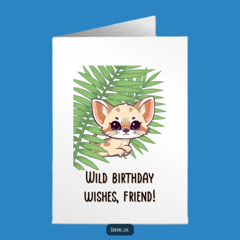 Free Printable Kawaii Serval Birthday Card: Funny Jungle Peek Downloadable Gift