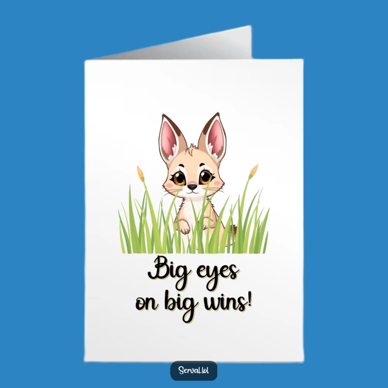 Free Printable Congrats Card: Curious Serval Peek Digital Download Gift