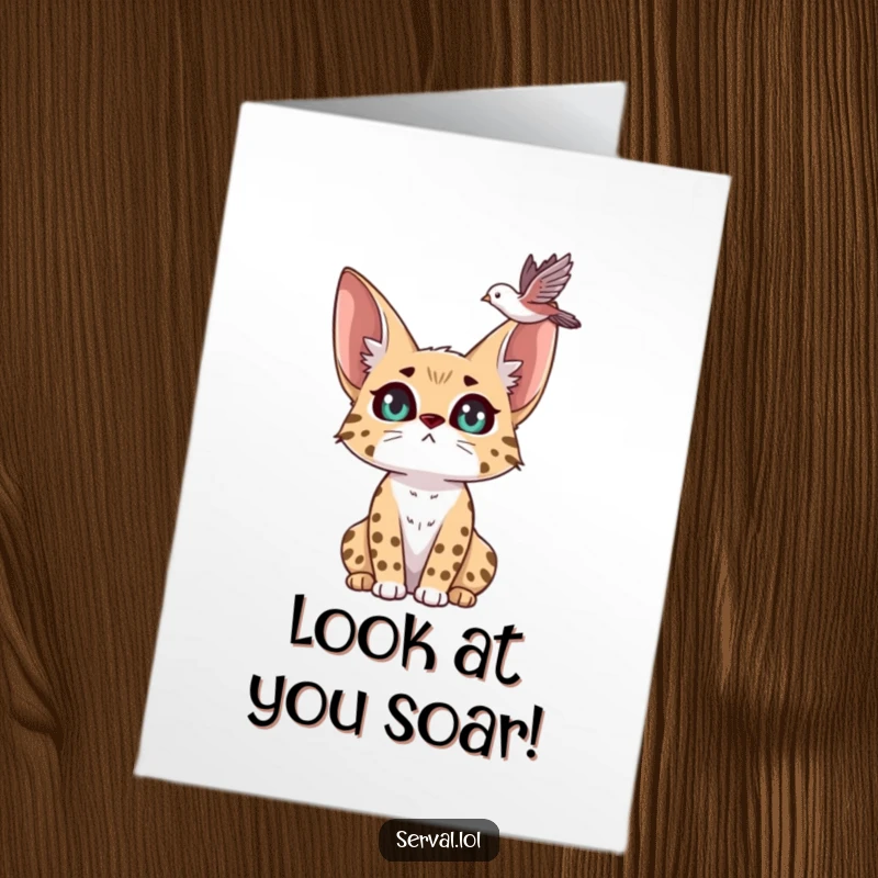 Free Printable Congratulations Card of a serval with captivating eyes tracking a bird's flight, symbolizing focus and success.