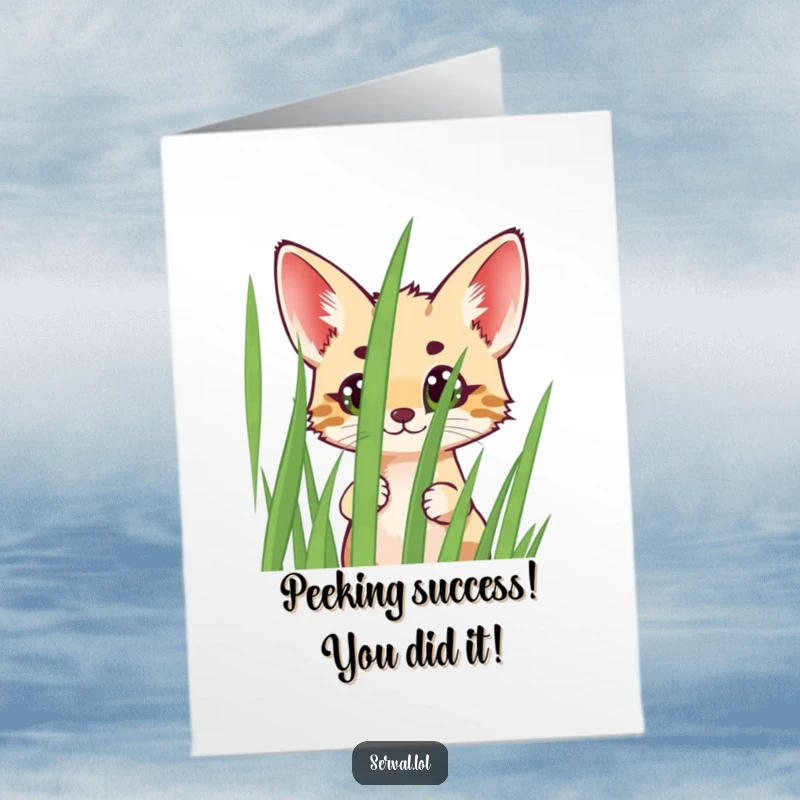 Funny Free Printable Congrats Card: Amused serval peeking from grass, a delightful way to share exciting news.