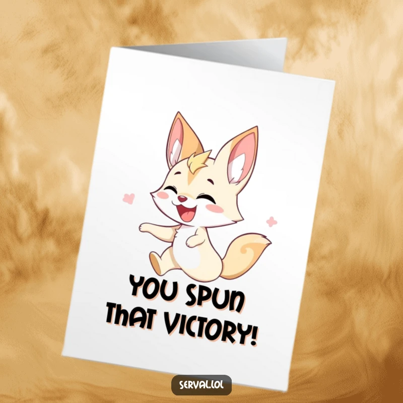 Funny Free Printable Congratulations Card: A serval twirling energetically, celebrating success with infectious joyful vibes.